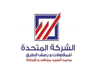 United Company For Construction